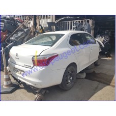 Peugeot 301 Çıkma Bagaj Kapağı