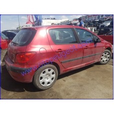 Peugeot 307 Çıkma Marşpiyel