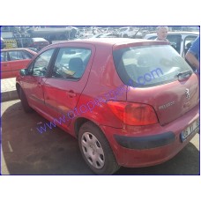 Peugeot 307 Çıkma Bagaj Kapağı